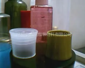 供应供应瓶盖|PP塑料旋盖