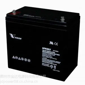 供应供应消防联动报警主机蓄电池12V55Ah