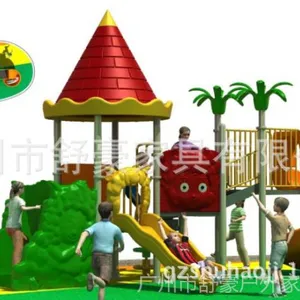 �����ӦSH-Y002����԰��ͯ��ˣ�������ġ��������ִ����豸��
