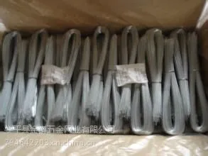 ��Ӧ����u�ͽ���˿����Ǯ ����������u�ͽ���˿��