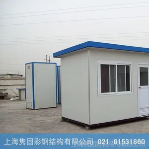 供应【商家推荐】专业搭建夹芯板活动房,轻钢活动房,简易活动房