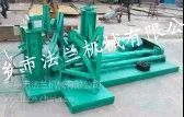新乡风筒锥筒翻边机