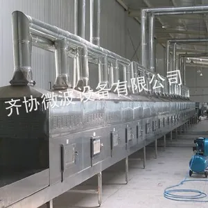供应超大型连续式微波干燥机