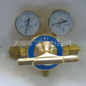 供应供应上海齐威牌YQJ-11A氧气减压器出厂报价