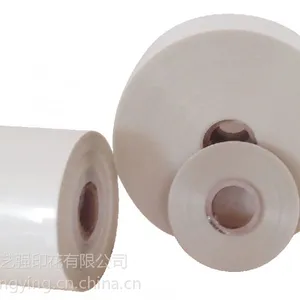 供应PET离型膜烫画胶片