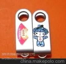 供应深圳CFD2500UV打印机生产厂家成峰德