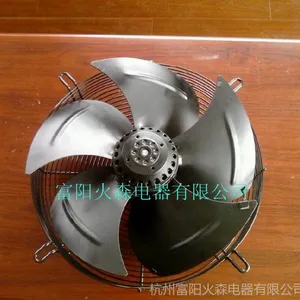 YWF2D-250�䶳ʽ�������� ����� ��ת�ӷ�����