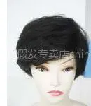 供应随意梳理自然型真发丝假发