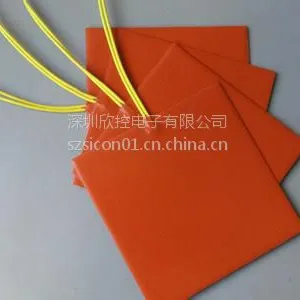 供应供应深圳欣控硅胶电热片硅橡胶加热板发热板硅橡胶发热片