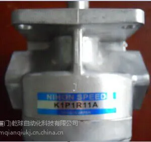 �ձ�NIHON SPEED���ֱ�