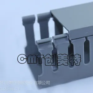供应美控特牌走线槽、阻燃线槽、PVC、多规格、可调色PXC-3