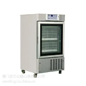 4℃血液保存箱澳柯玛XC-120 XC-310 XC-400