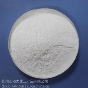 供应郑州双力生产销售橡胶促进剂ZDBC/BZ 粉末