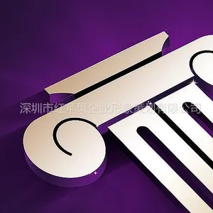 供应品牌设计公司深圳红苹果品牌设计
