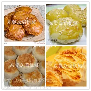 国内***多功能酥饼成型机东莞众瑞机械