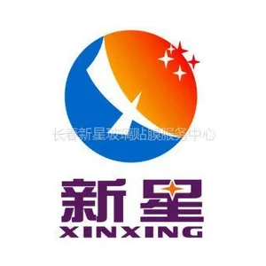 ��˾logo
