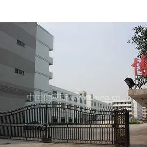 东莞市博皓电子科技有限公司