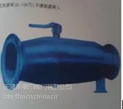 供应现货供应