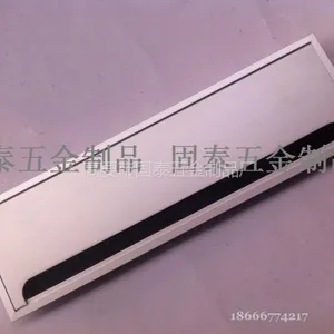 ��Ӧ�㶫���Ͻ��ߺг������߲۹��������߲۳ߴ�