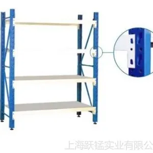 供应轻型仓储货架现场勘测图样订制