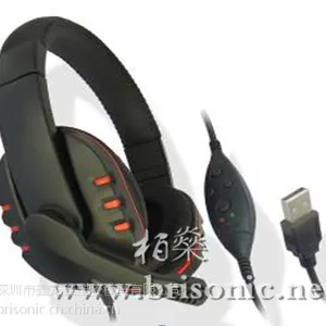 供应厂家供应 时尚新款 豪华PS3游戏耳机 USB头戴式双耳 舒适电脑耳机