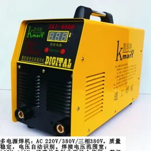 供应双电源数字逆变直流弧焊机