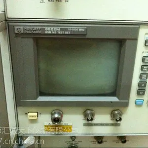 供应***！***供应二手2G手机功率测试仪器HP 8922M
