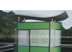 供应深圳治安岗亭,龙华不锈钢岗亭厂家