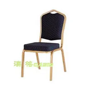 宴会椅/酒店宴会椅订做
