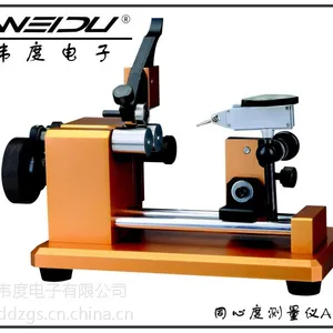 供应韦度同心测量仪A-10价格，质优价廉