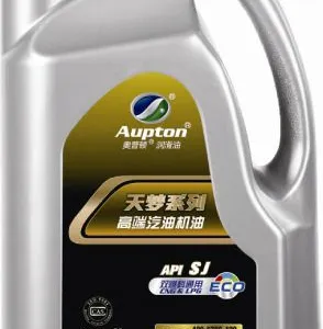 江苏安达润滑油 奥普顿润滑油 天梦系列高端汽油机油SJ