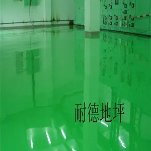 东莞环氧自流平地坪施工造价|自流平地面做法