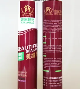 壹家美缝剂——苏州分公司