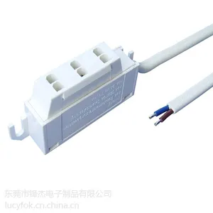 锋杰 LED橱柜灯具 三孔特色分线盒
