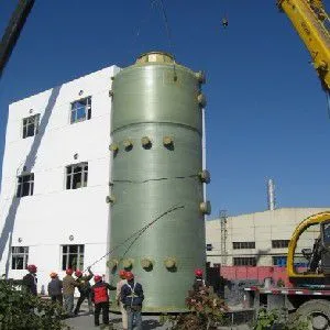 什么是玻璃钢储罐 优质玻璃钢储罐哪家质量好价格优品牌大 中意