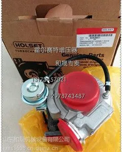 深圳营口港【3531862增压器】增压器专卖店M11/ism 增压器专卖