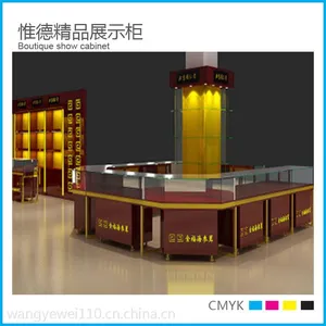 定制***参茸柜