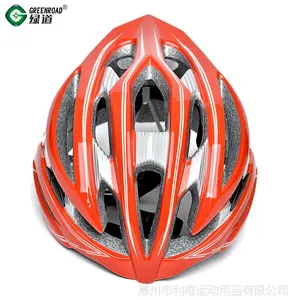 �̵�/GreenroadƷ�����г�һ�����ͷ�� 2014���ʱ��ͷ��
