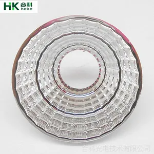 cob反光杯 Luminus LED35MM反光杯     24度  36度