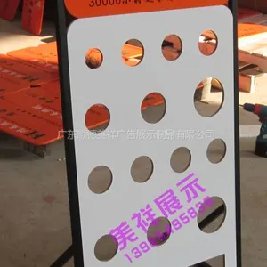 供应灯具展板 LED灯展示柜 LED灯具展示架 厂家直销