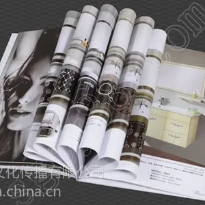 供应2014长远防腐图册设计-河南深港彩印有限公司