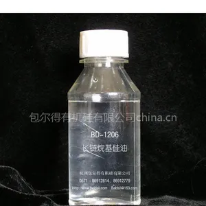 供应聚氨酯滑爽剂BD-3367 替代道康宁DC3667 反应性滑爽剂