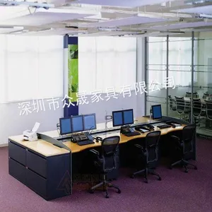 ��Ӧ�������ɰ칫�Ҿ�DAS-003���ƽ��ڽ��׼��̨