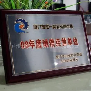 ��Ӧ���ݽ����������ң�ľ�ʾ�������Ȩ��