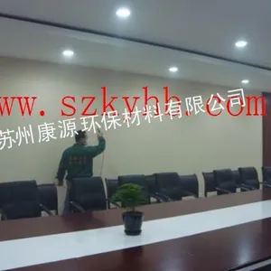 供应专业除甲醛、治理甲醛,苏州康源环保