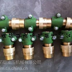 HC-3快速接头