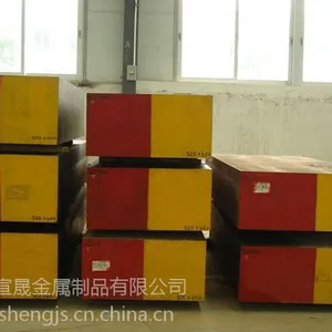 供应SLD模具钢价格
