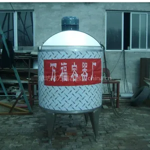 供应高剪切乳化罐1000L设备河北乳化罐厂家直销
