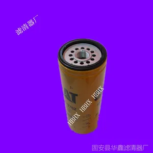 ������Ӧ�����ھ������������1R-1808