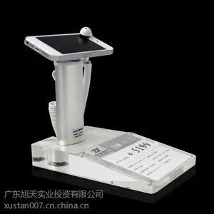 供应手机防盗器展示报警器 带价格标签iphone5专用展示支架 智能充电